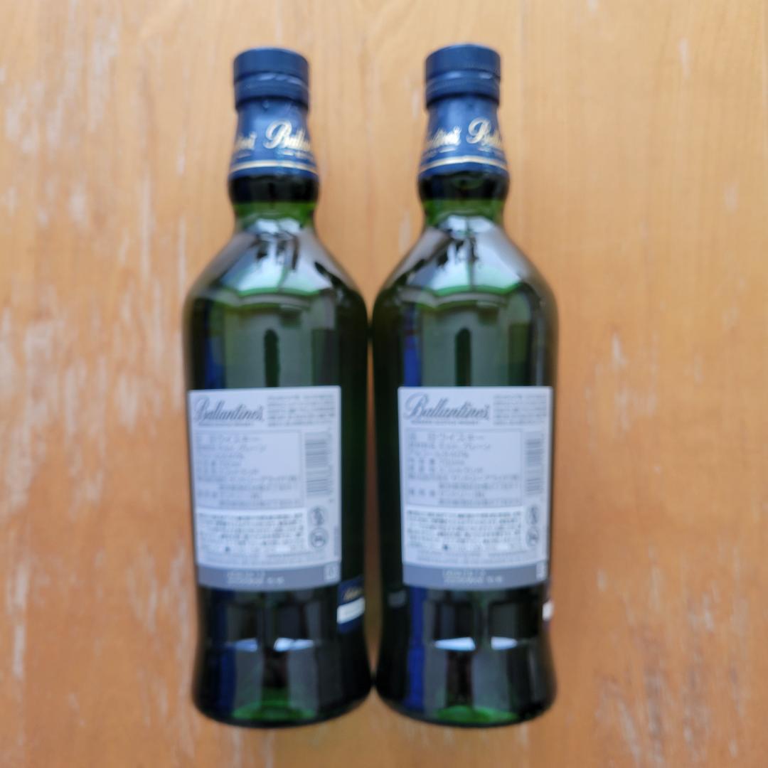 バランタイン 17年 40度 箱入り 700ml 2本セット