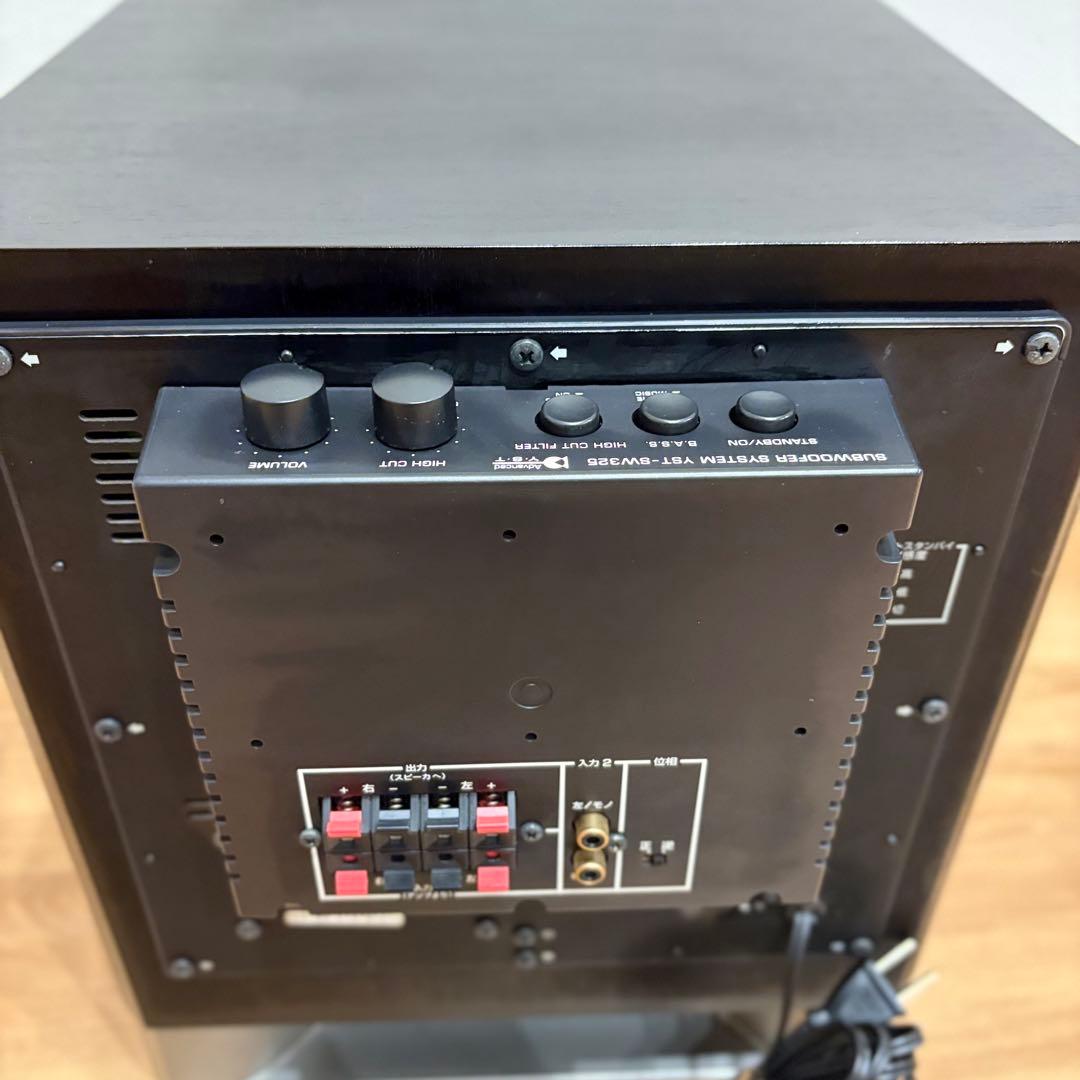 YAMAHA ヤマハ YST-SW325 サブウーファー (B)