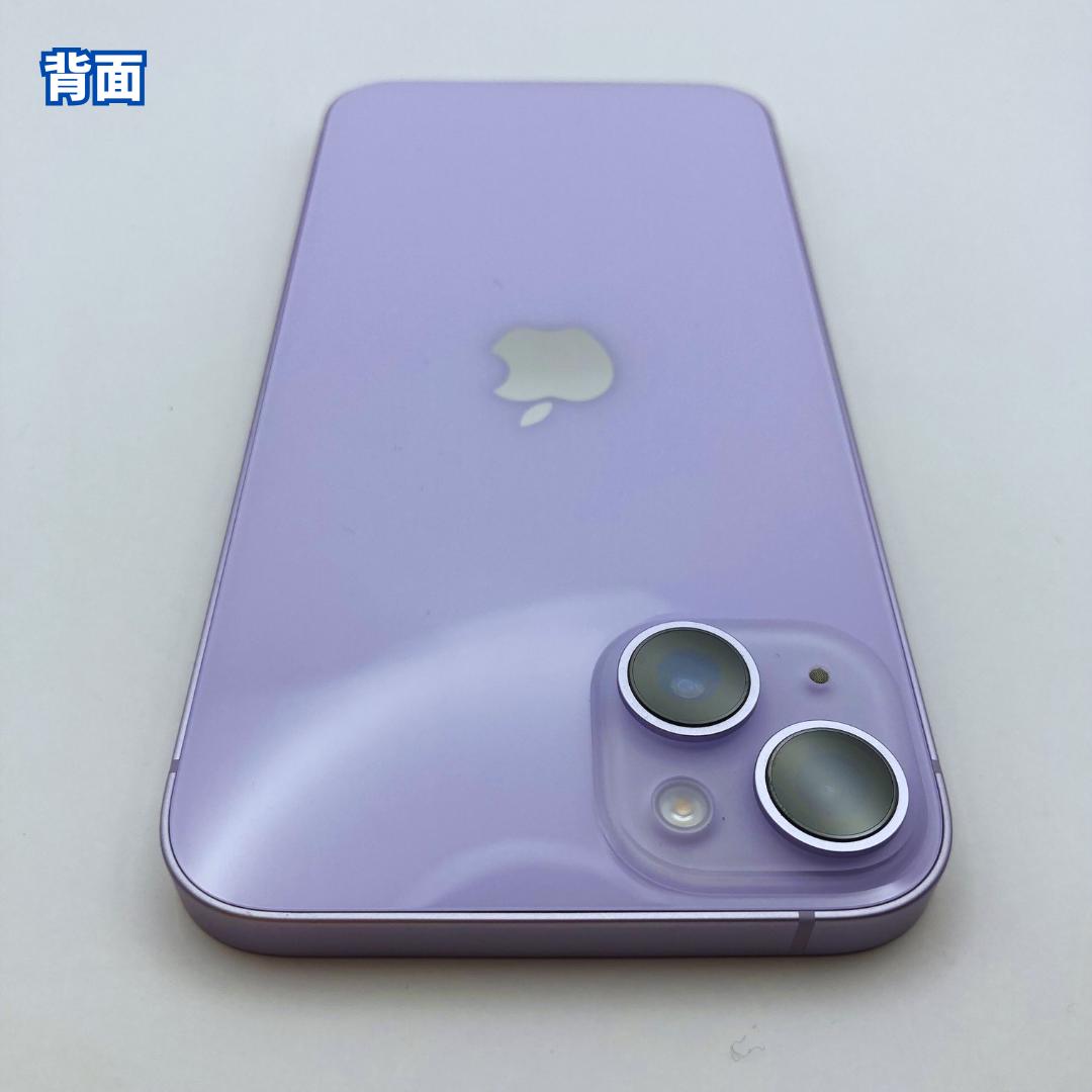 【美品+】iPhone 14 plus 128GB 大容量バッテリー100%