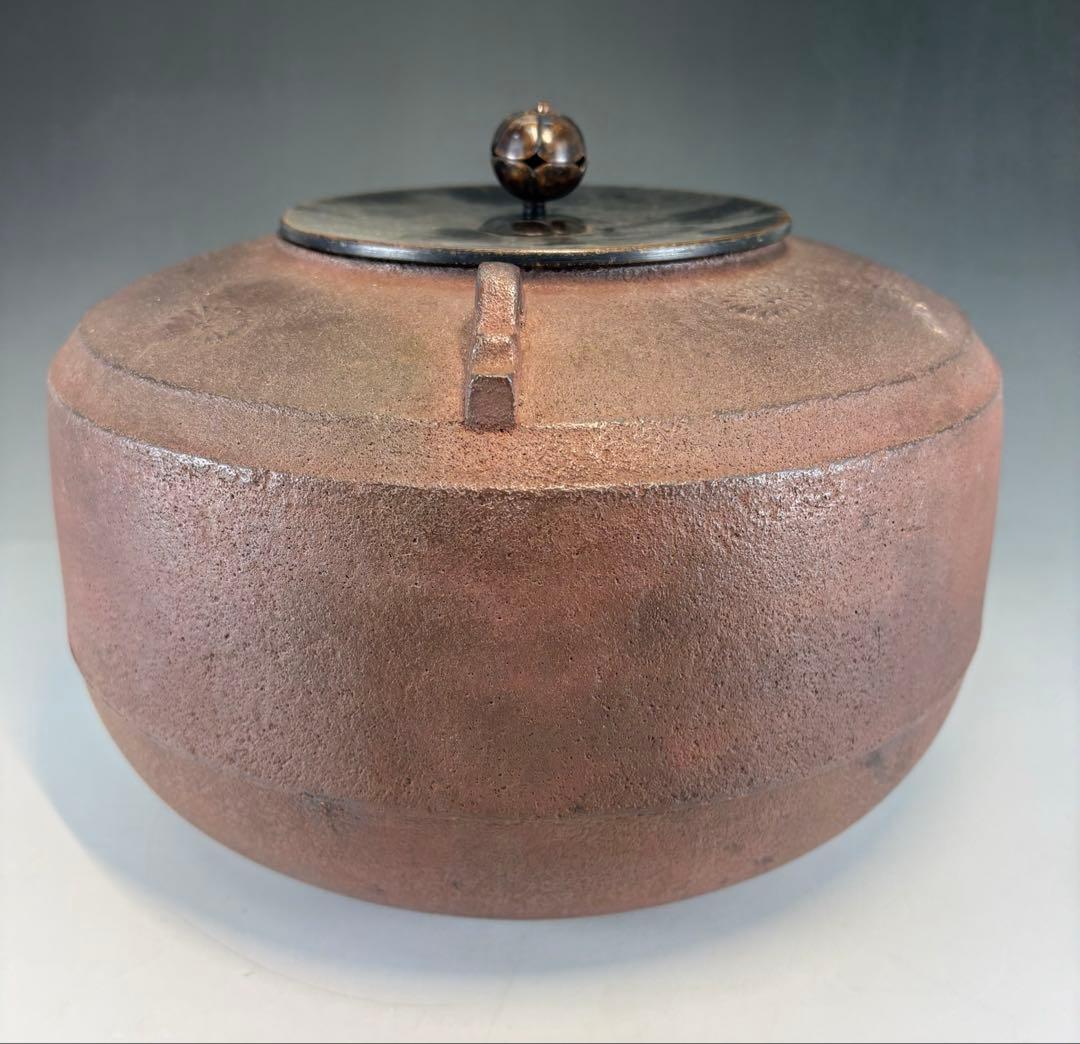 【中古品】光洞造　唐松地紋　面取釜（共箱）USED〈税込•送料込〉