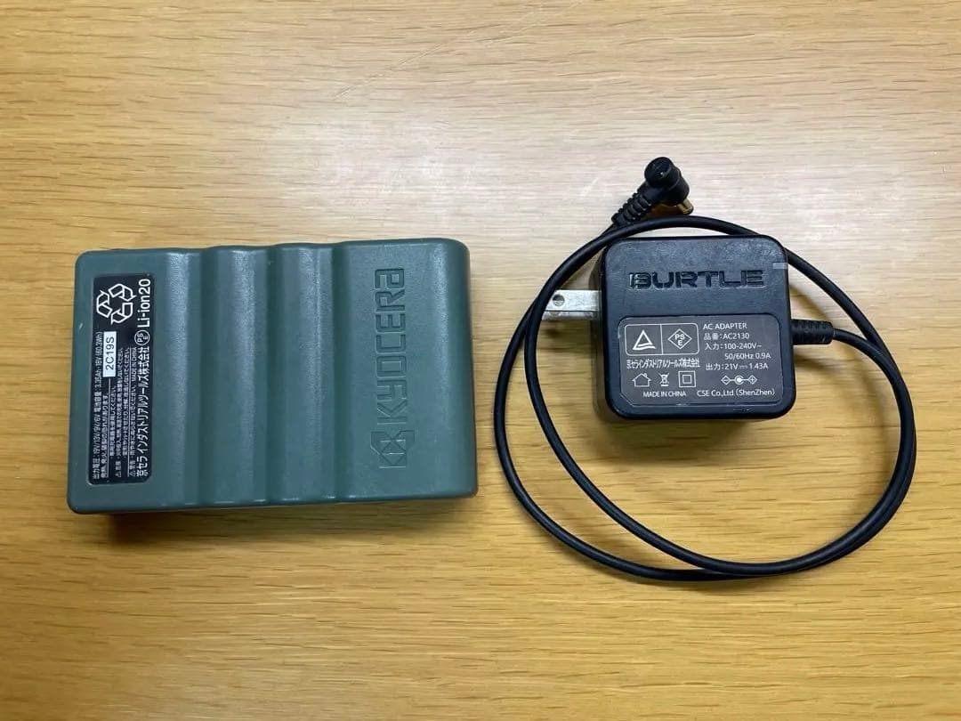 バートル 空調服 19V バッテリー＆充電器セット
