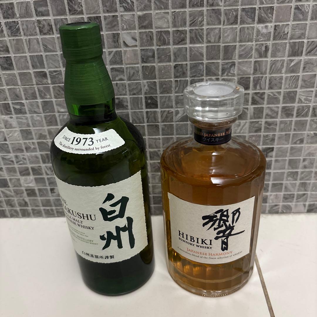 み*と様 白州・響 ウイスキーセット➕山﨑ハイボール缶