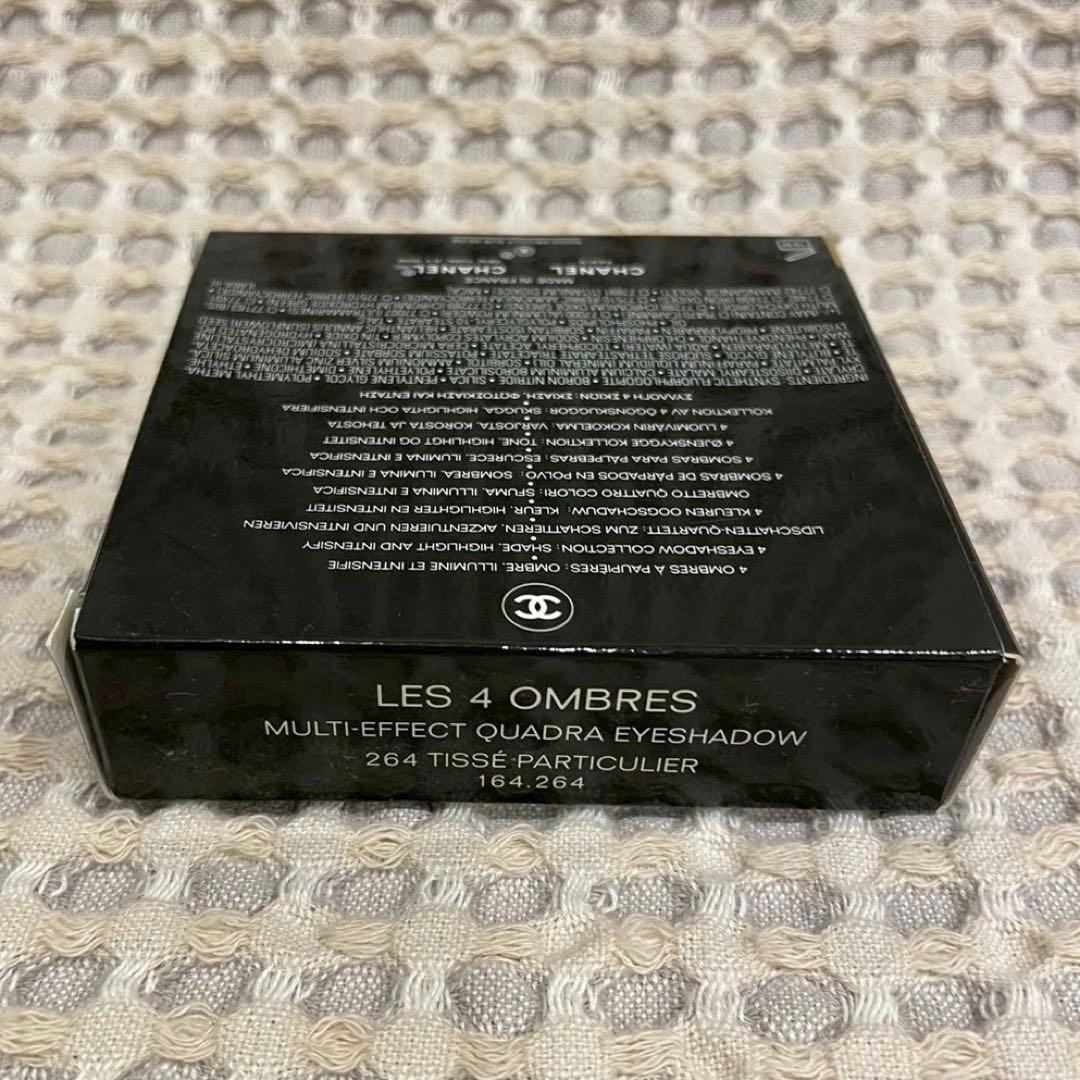CHANEL アイシャドウ