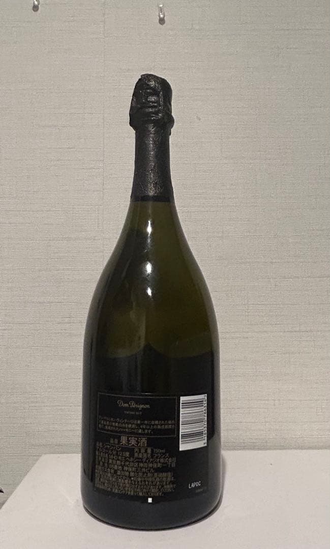 ドンペリ Dom Pérignon 2015 シャンパン 750ml