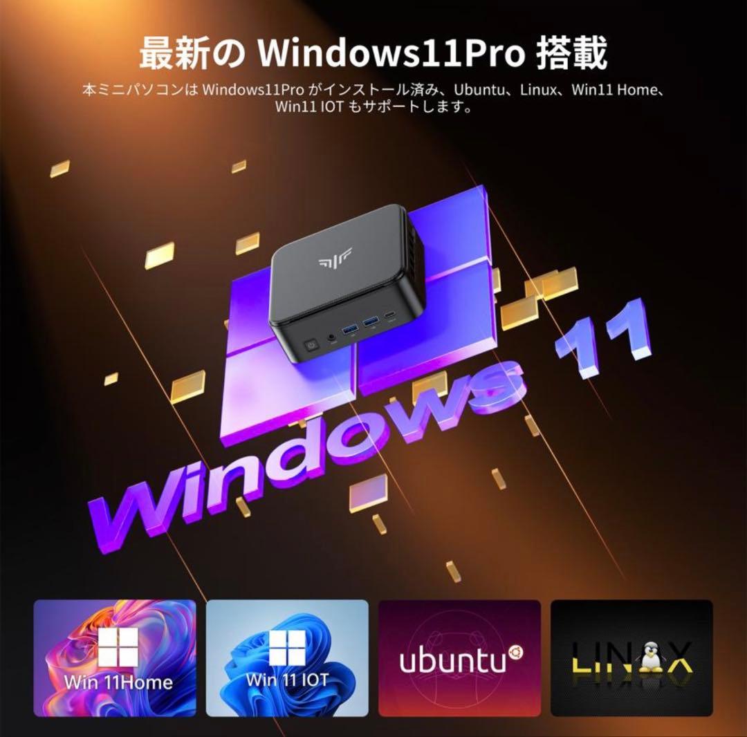 [新品未開封］NIPOGIミニpc ryzen AMD Ryzen5 7430U