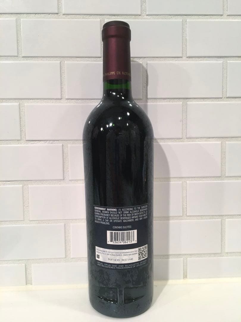 Opus One オーパスワン 2013 750ml 14.5%