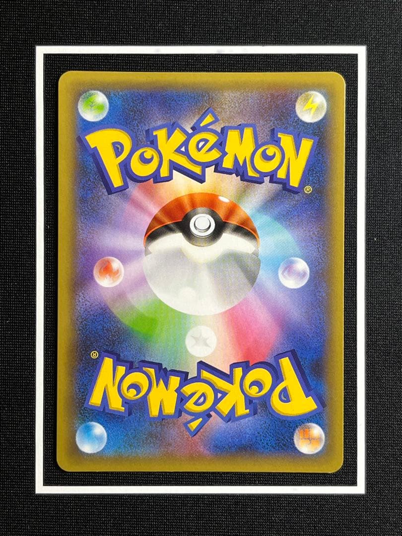 ポケモンカード フシギバナ 25th プロモ 002/025