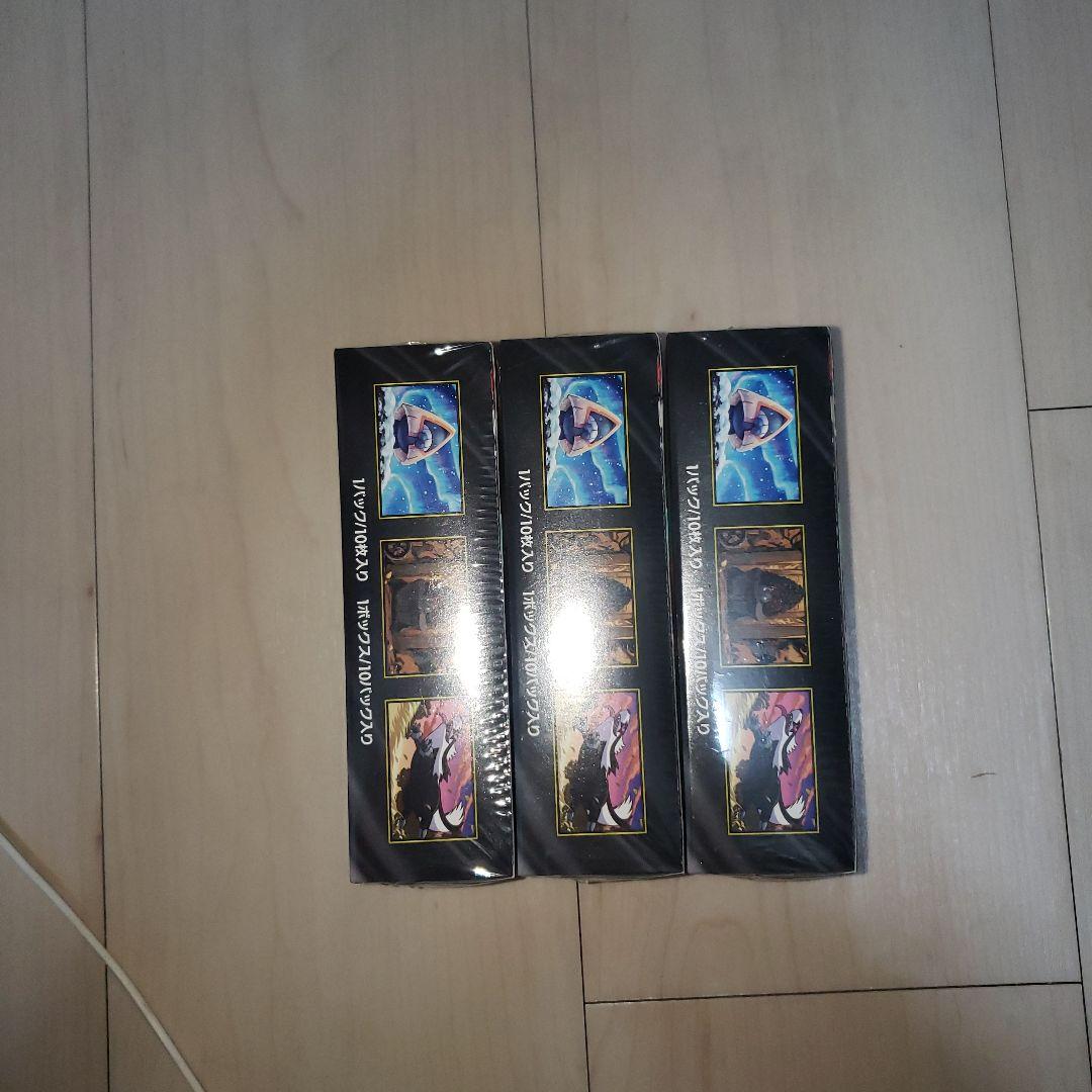 ポケモンカードゲーム MEGAドリームex 3box 未開封シュリンク付き