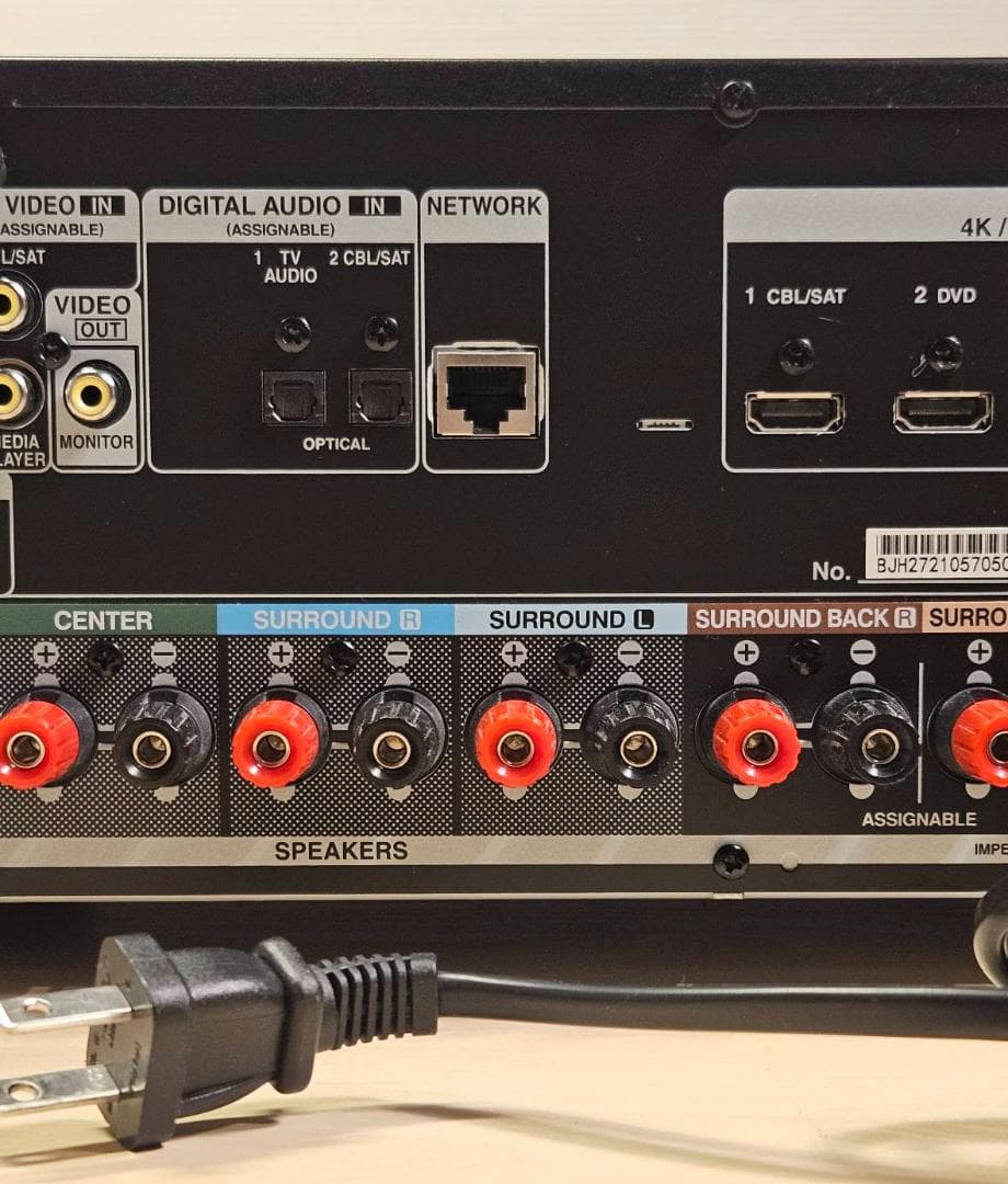 DENON AVR-X1600H AVアンプ Dolby Atmos対応 美品