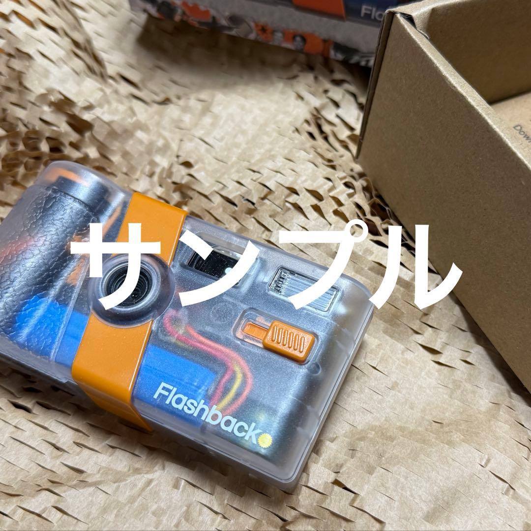 フィルムカメラ風デジタルカメラ　ONE35 V2 Camera コーヒークリーム