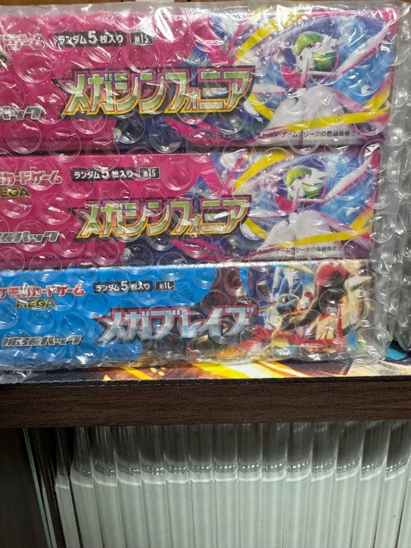 ミ*す様 ポケカ　12BOX