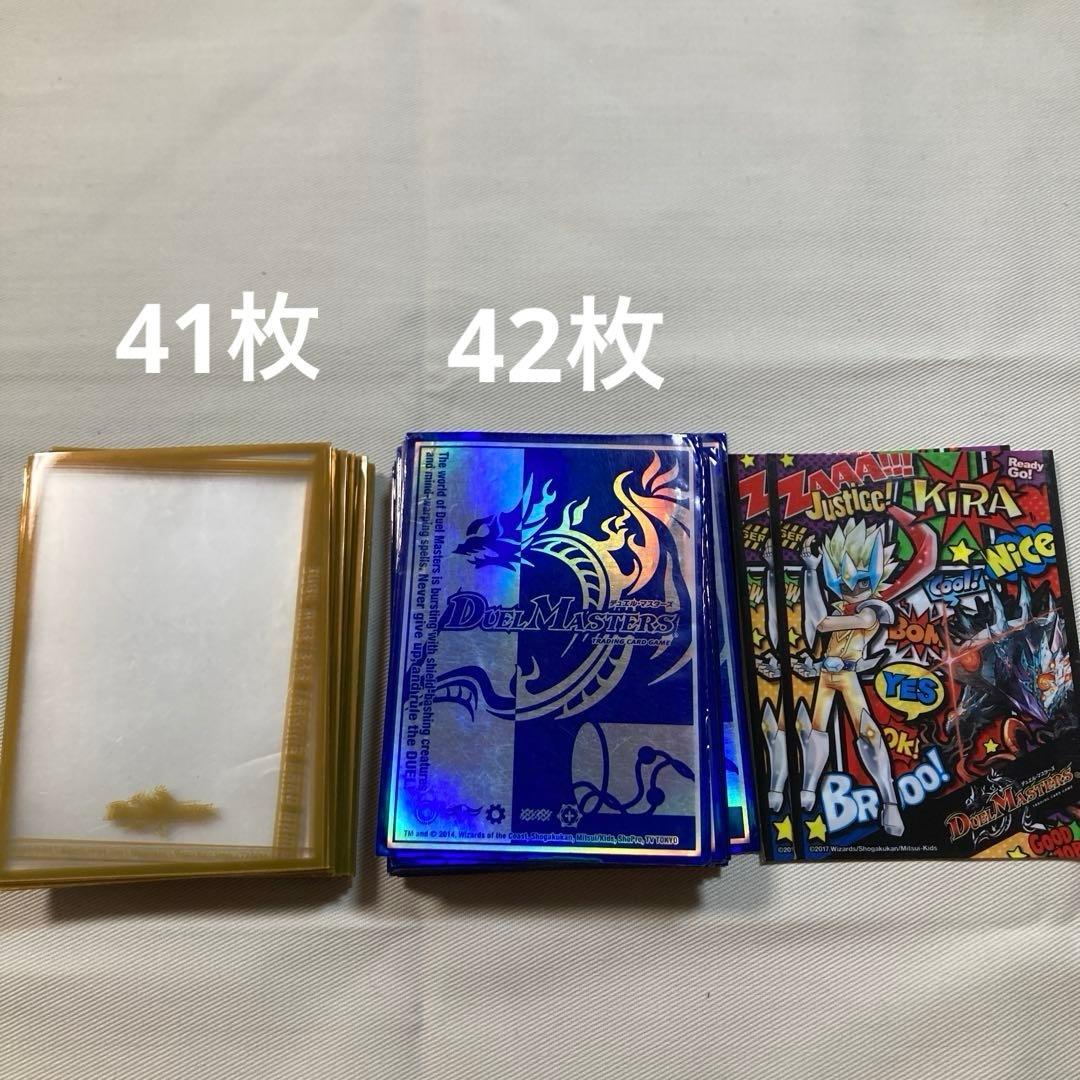 デュエル・マスターズ　まとめ売り