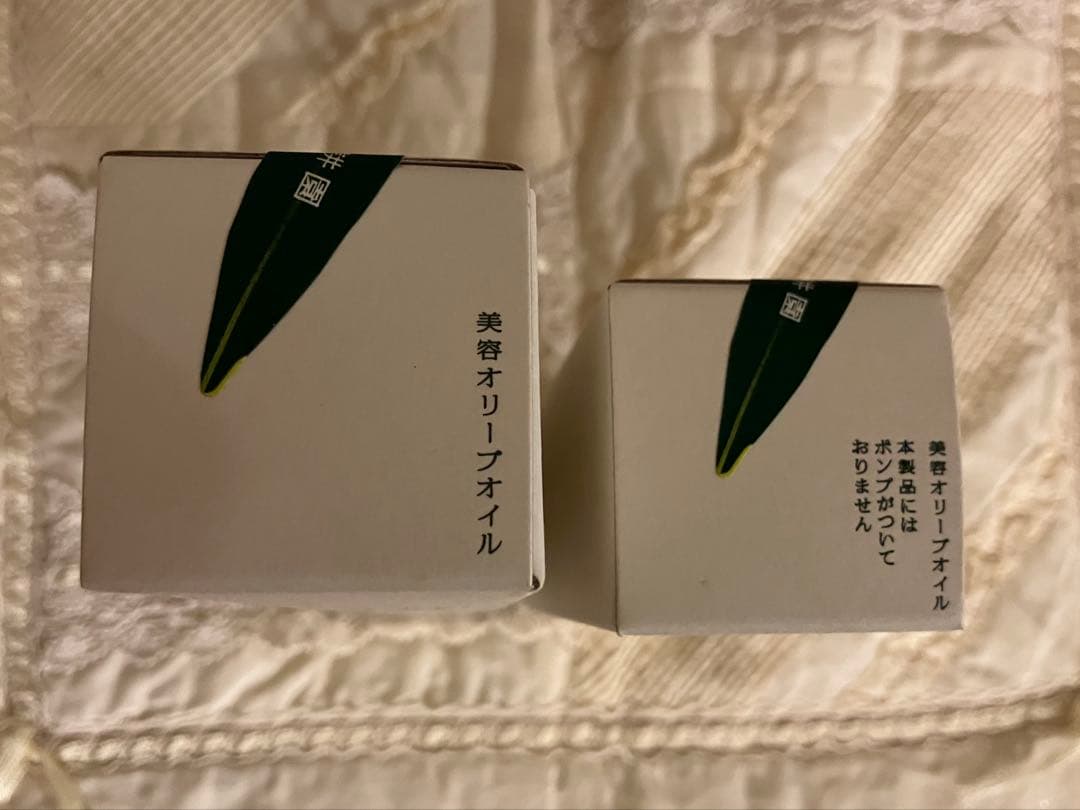井上誠耕園 美容オリーブオイル 120ml 2本セット 新品/未使用