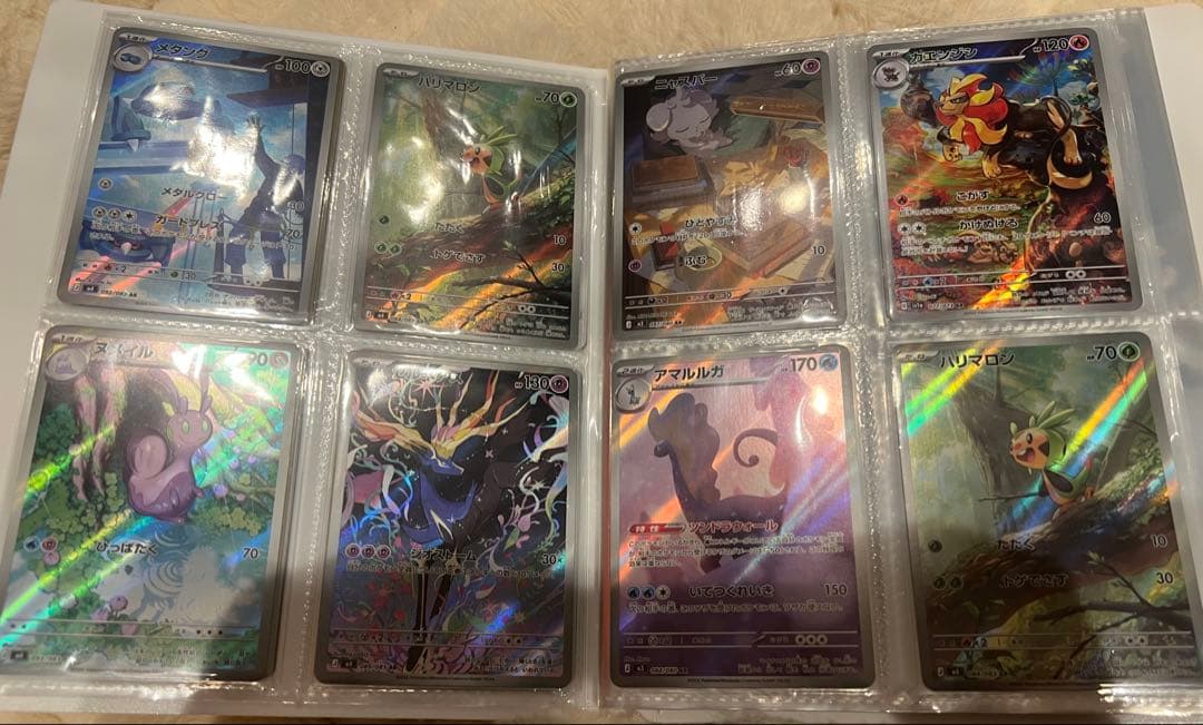 ポケモンカード　まとめ売り　引退品