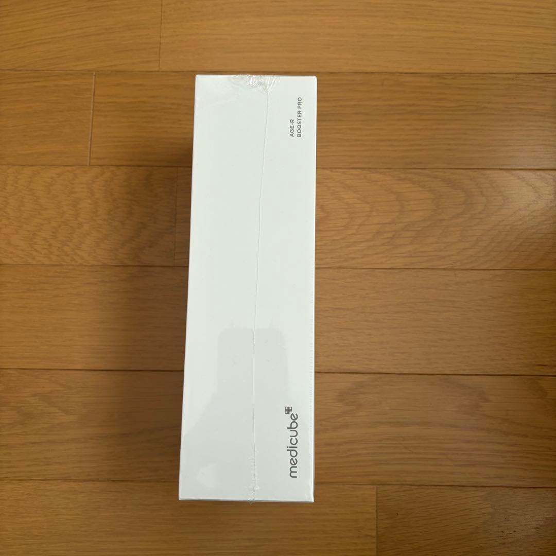 medicube ブースタープロ　美顔器