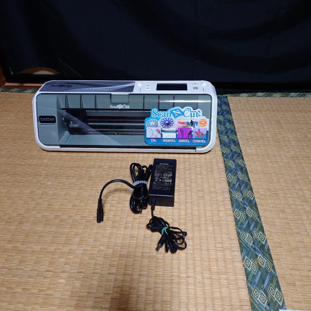brother ScanN Cut CM300 カッティングマシン