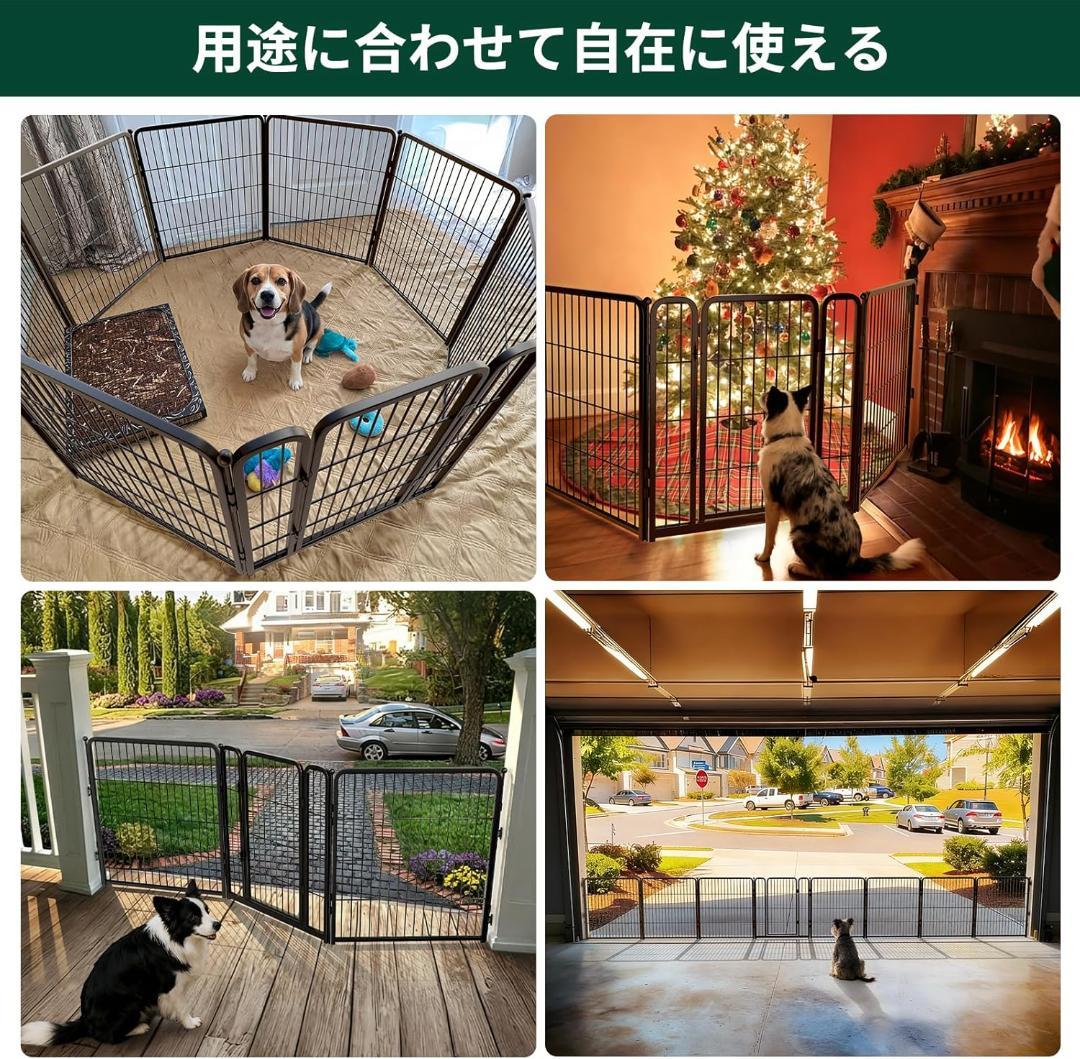 FXW 超ワイド 室内用 犬用ゲート 伸縮式 557cm ブラック