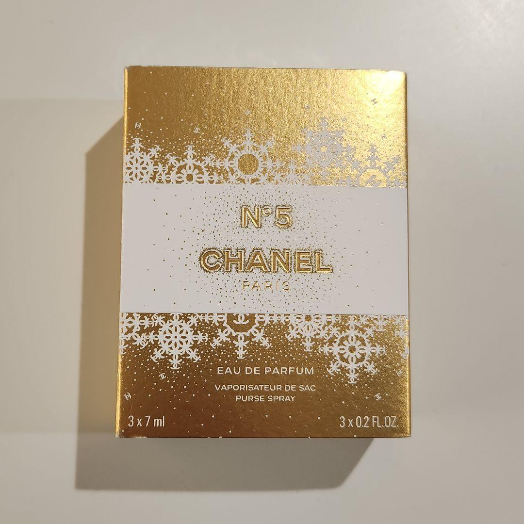 CHANEL　N°5 オードゥ パルファム パース スプレイ(7mL×3)