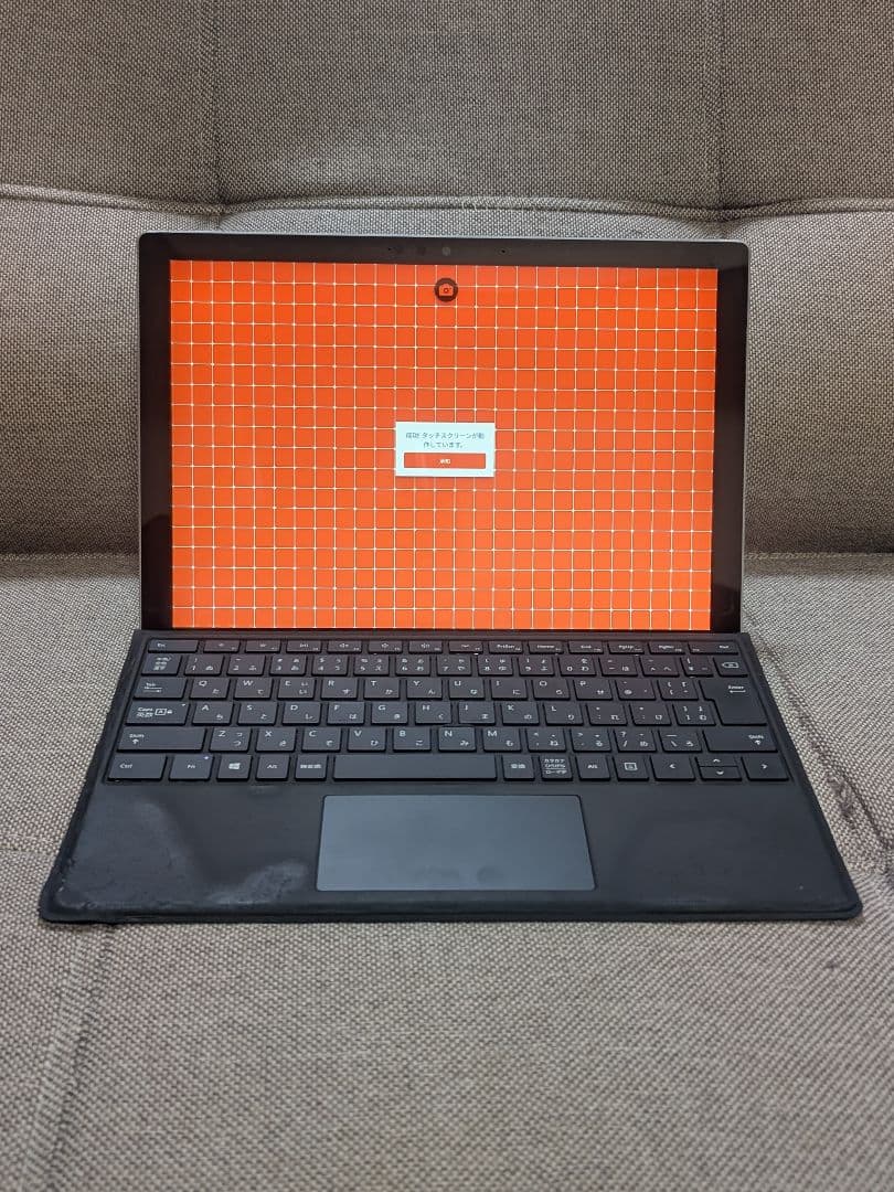 Surface Pro 7 i5 8GB 256GBタイプカバー付きa
