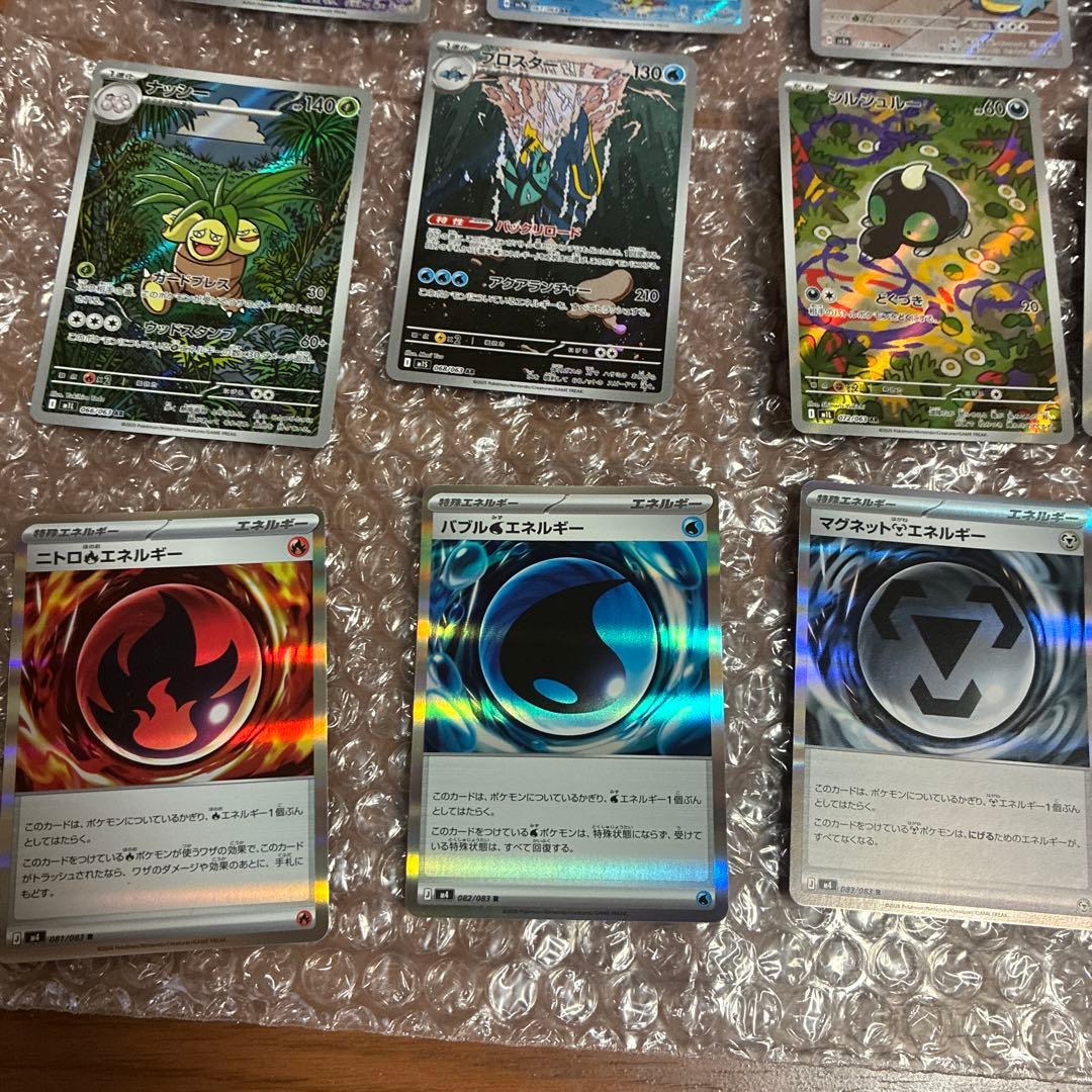 ポケモンカードセット　サンダースマスターボールミラー他31枚