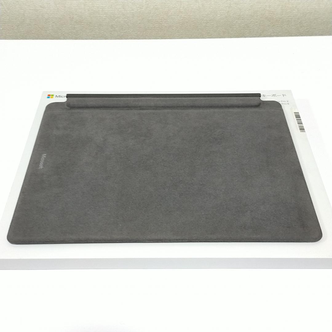 Surface Pro 指紋認証センサー付きSignatureキーボード