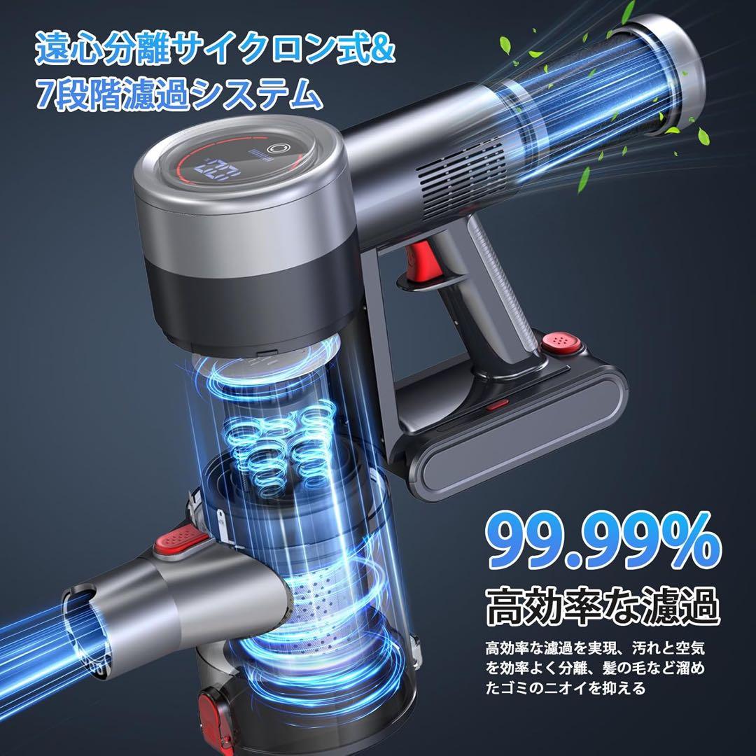 掃除機 コードレス 135Kpa超強力吸引 業界軽量設計＆革新版緑LEDライト