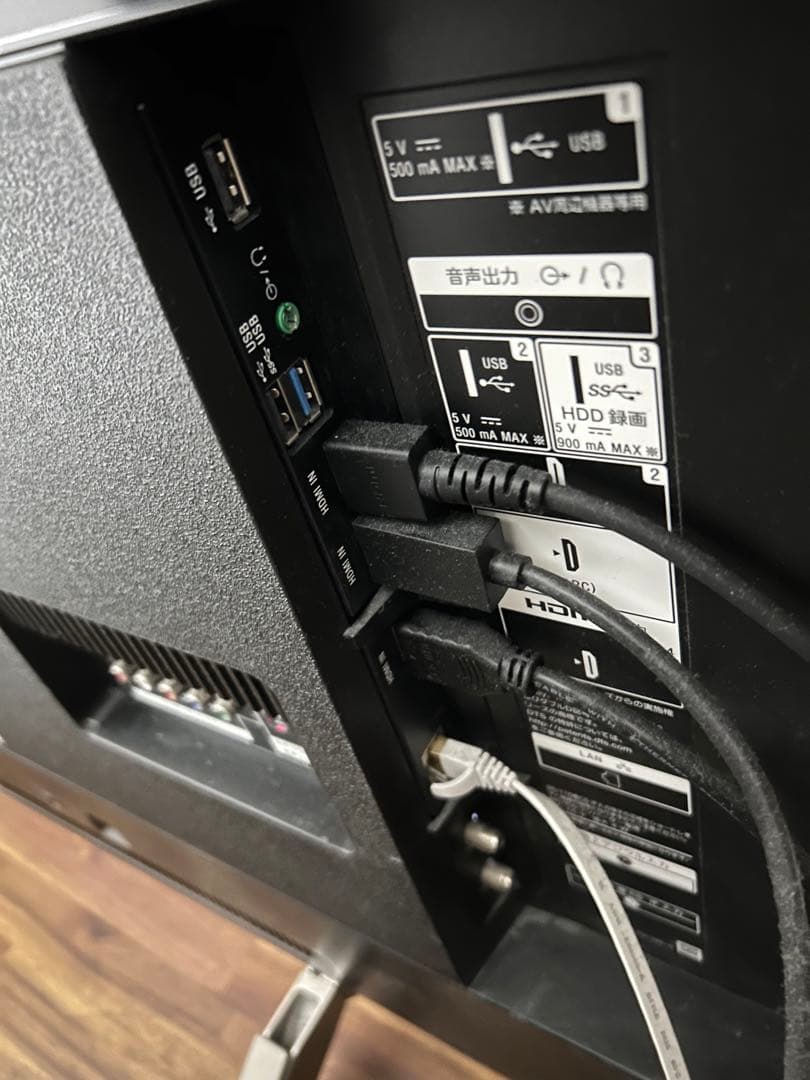 【送料込】SONY BRAVIA 43インチ 4K KJ-43X8500F