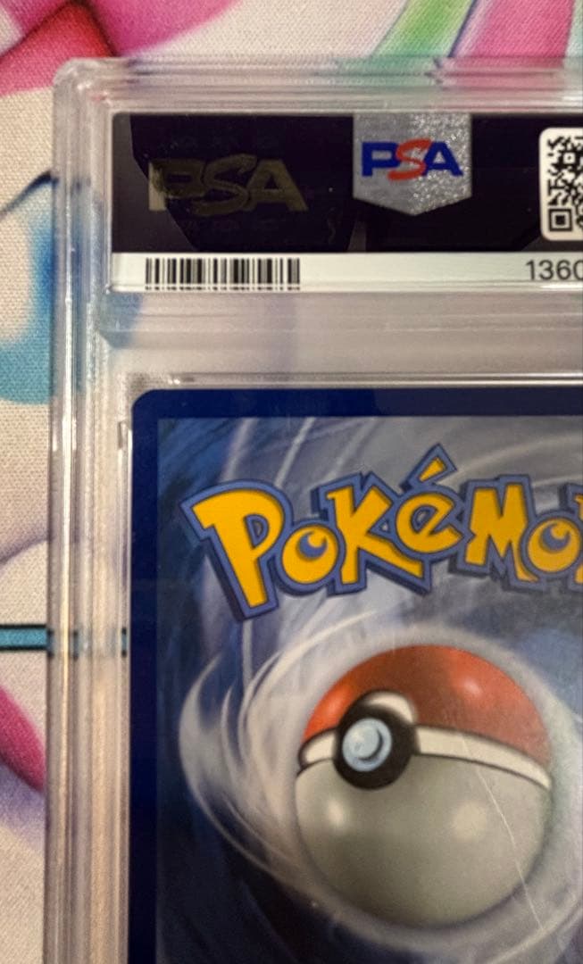 【 PSA9】ゲッコウガ　スター　Greninja-Gold Star