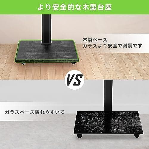 USX MOUNT テレビスタンド 壁寄せ ハイタイプ 32~70インチ対応 移