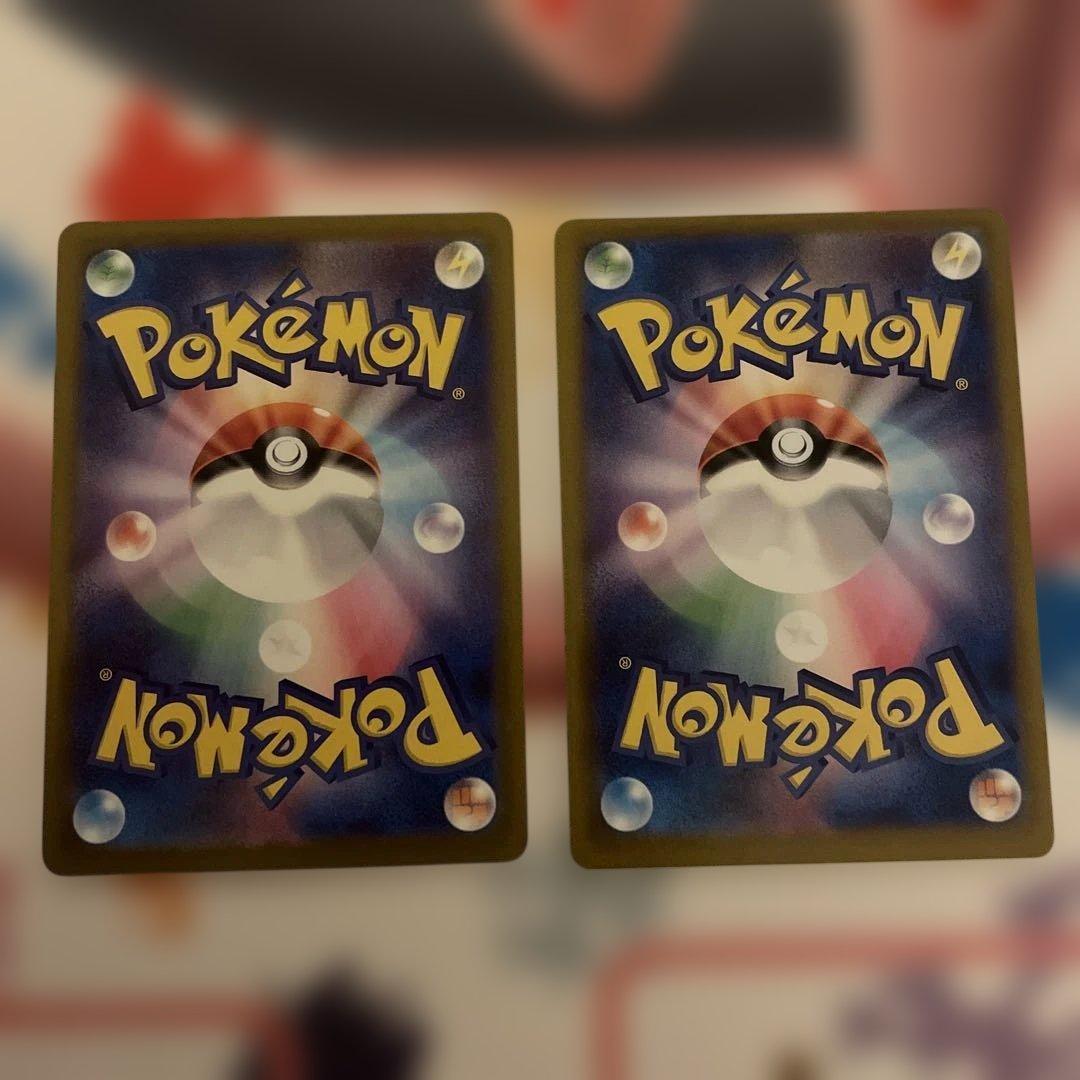 ポケモンカード　イーブイ　エリカのモンジャラ　AR セット売り