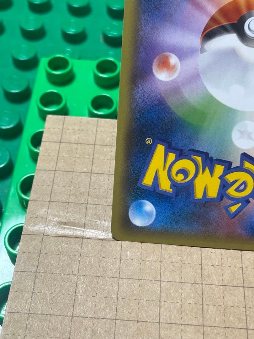 ルギアEXBWXY厳選コレクション