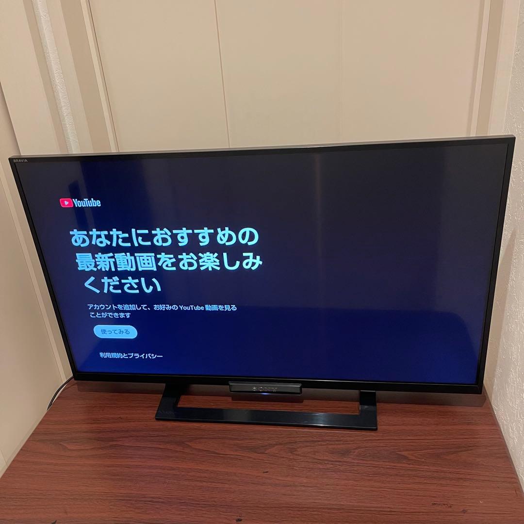 SONY KDL-32W500A 無線LAN内蔵　YouTube見れます