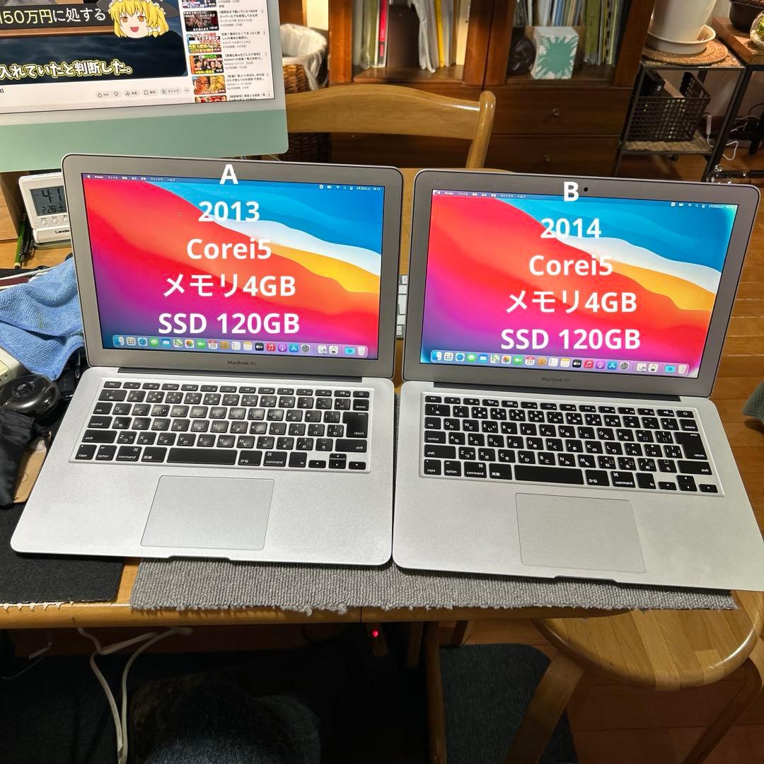 Macbook air 2013 2014 13インチ 2台ジャンク