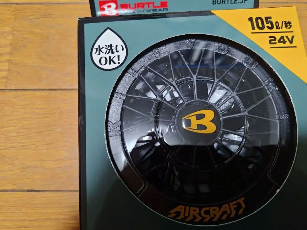バートル25年モデルAC09バッテリー、ファンセット24V早い者勝ち！