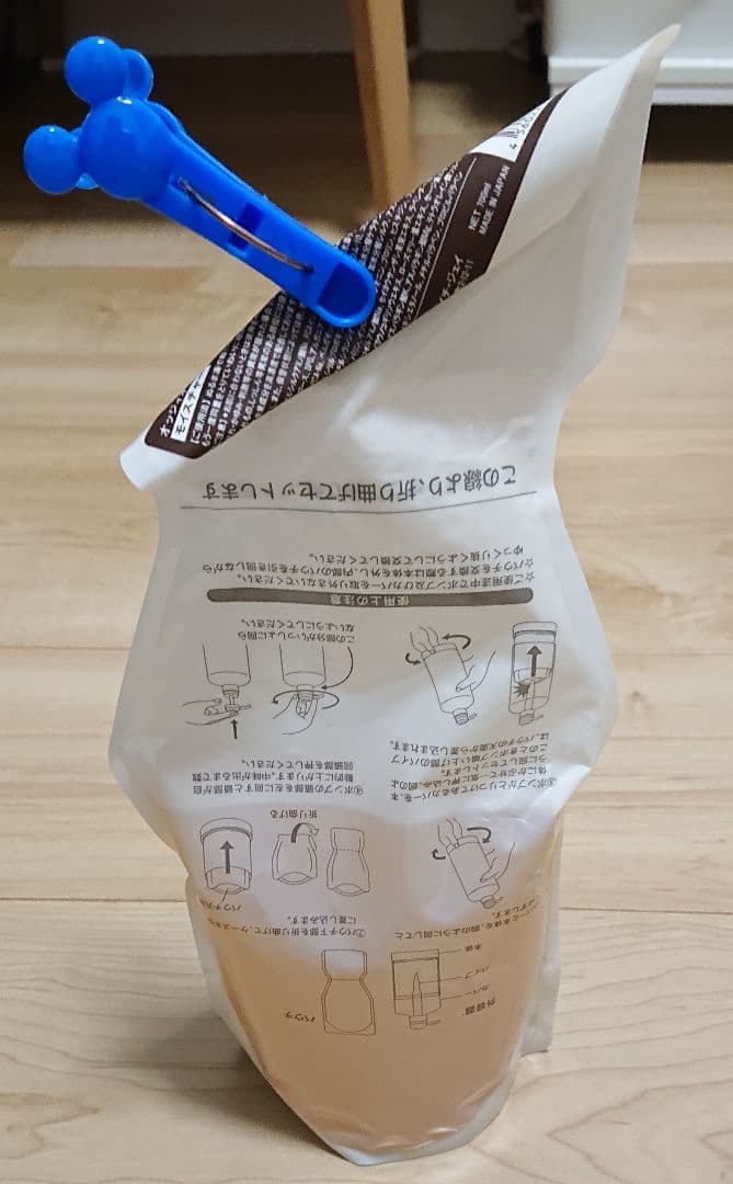 oggiotto オッジィオットインプレッシブPPTセラム 3個セット+八分目