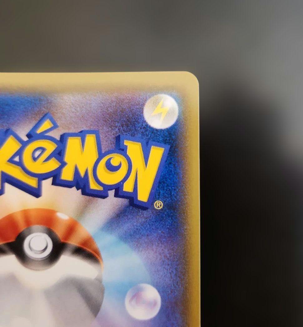 ポケモンカード　ダークライGX SSR　GX ウルトラシャイニー