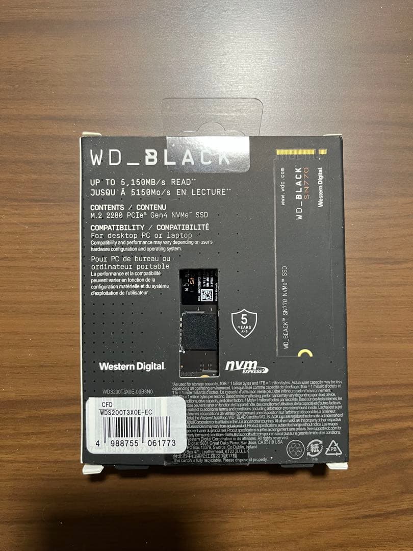 内蔵型SSD WD_BLACK SN770 2TB
