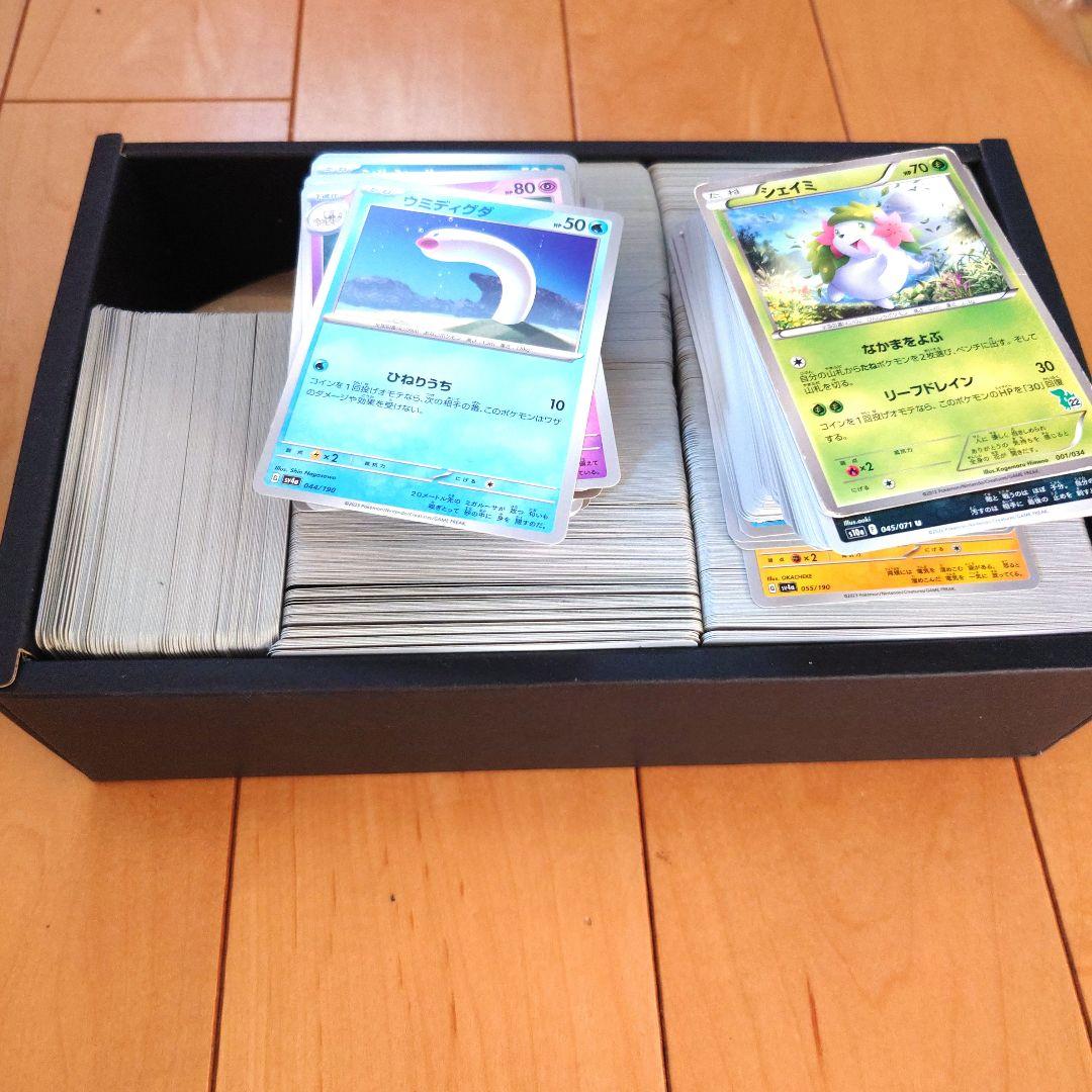 ポケモンカード引退品 爆アドまとめ売り ゲンガー、ピカチュウ、レックウザ