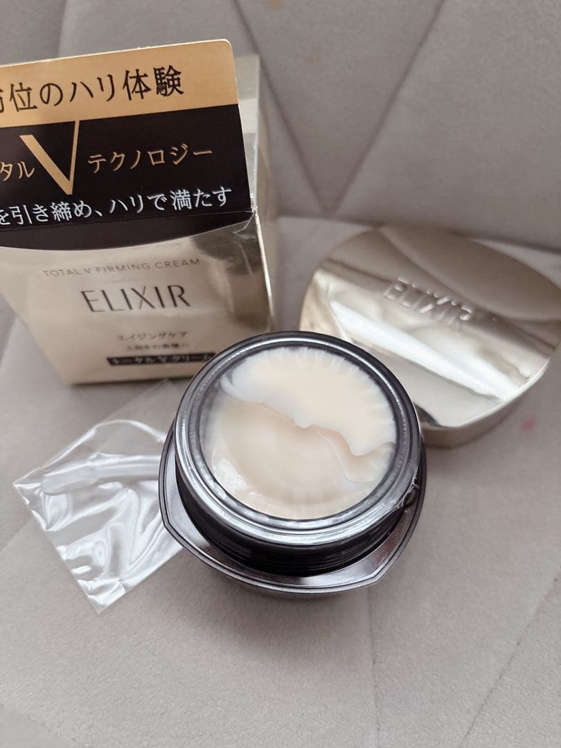 【新品未使用】エリクシール トータルV ファーミングクリーム 50g