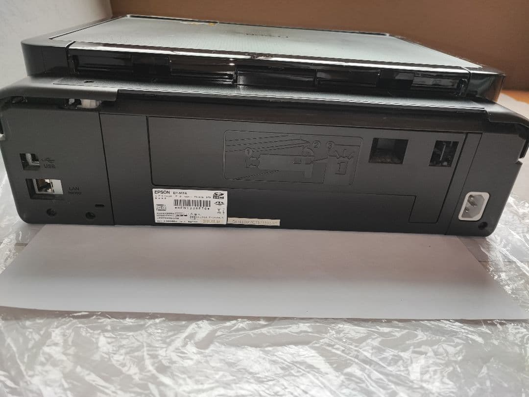 複合機 EP-803A EPSON エプソンプリンター 2011年製 ジャンク品