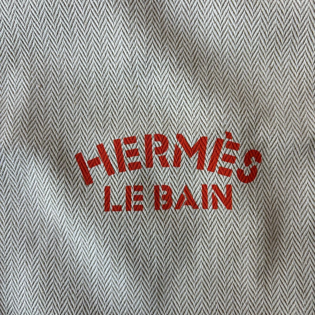 HERMÈS LE BAIN ルバン　保存袋　未使用品
