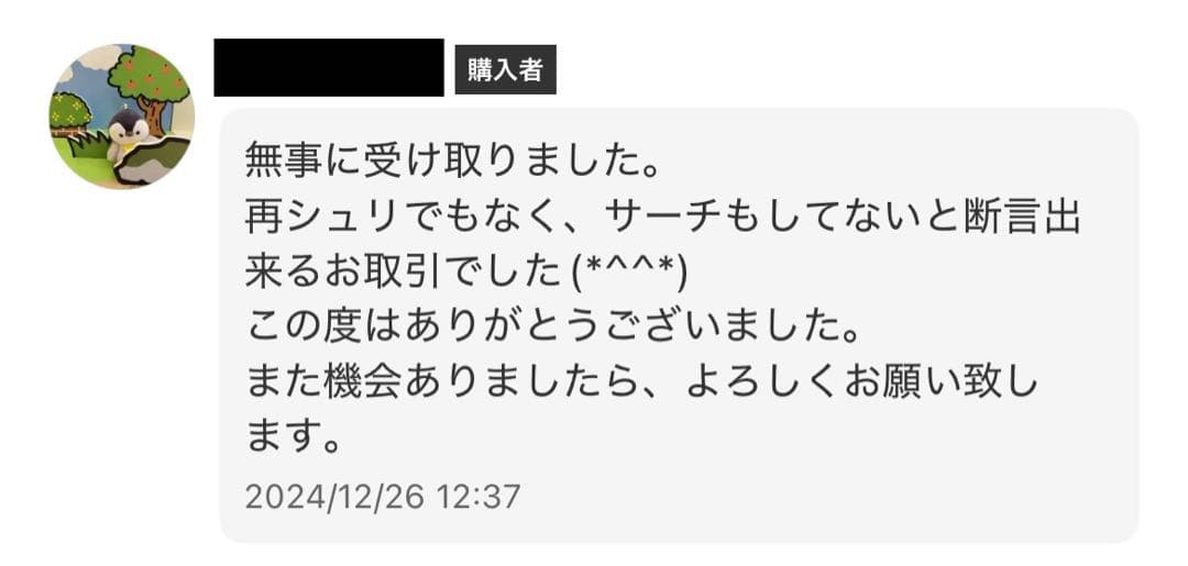 遊戯王　リミットオーバーコレクション 3BOX シュリンク付き