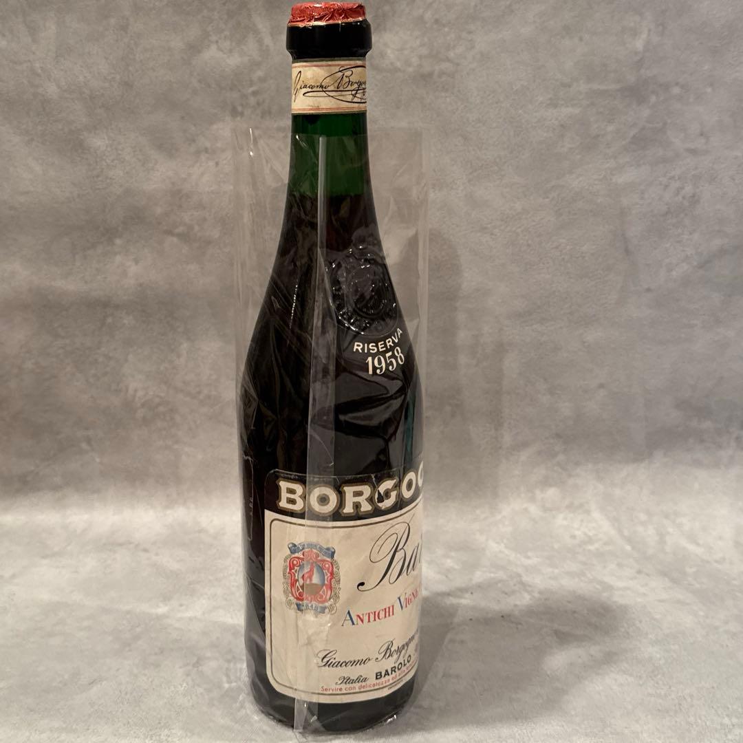 バローロ・オッデーロ1967
