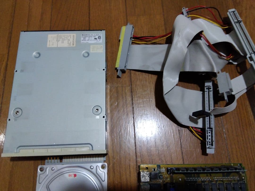t*n様 マッキントッシュ　パソコン基盤など　LCシリーズ　アップル　コンピュー