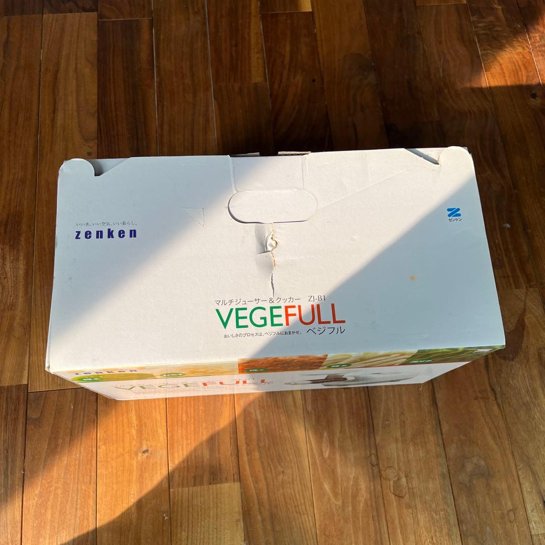 ベジフル マルチジューサー&クッカー VEGEFULL ZJ-B1