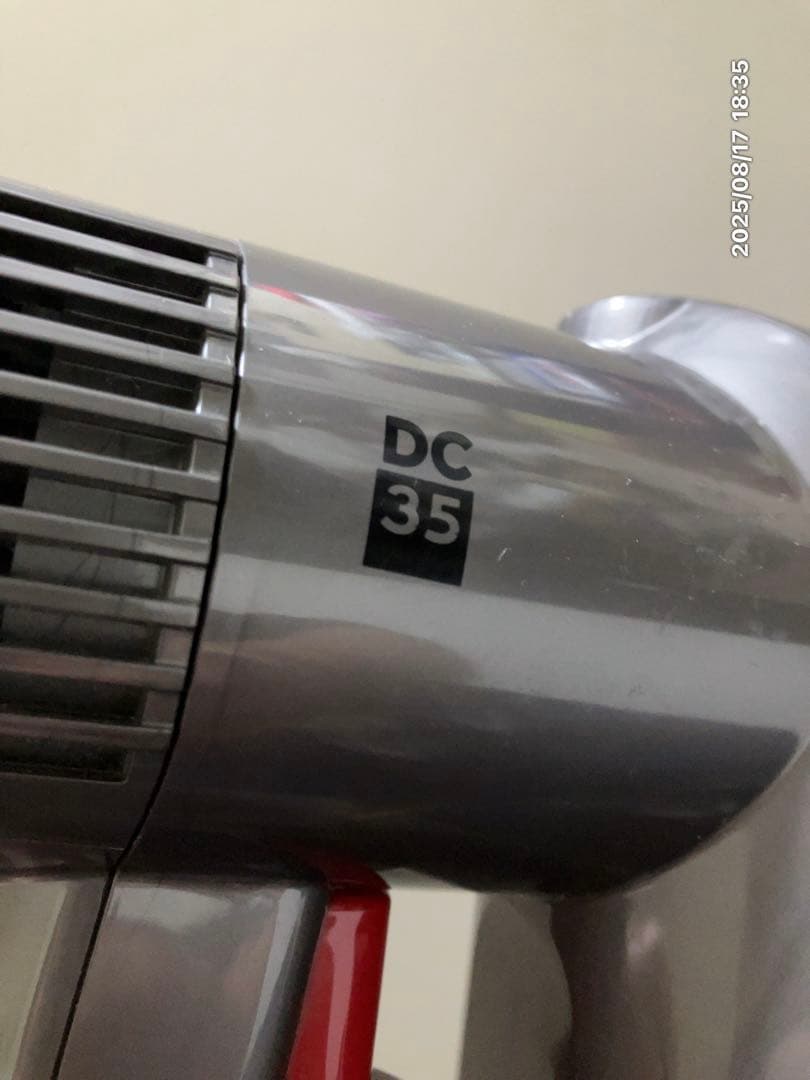 中古美品Dyson コードレス掃除機【DC35】　純正品充電器付き