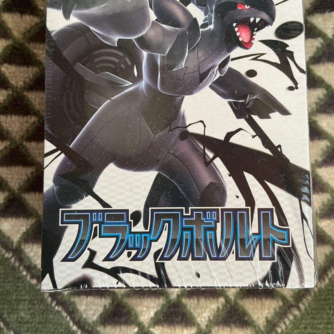 ブラックボルト デラックス 未開封BOX シュリンク付