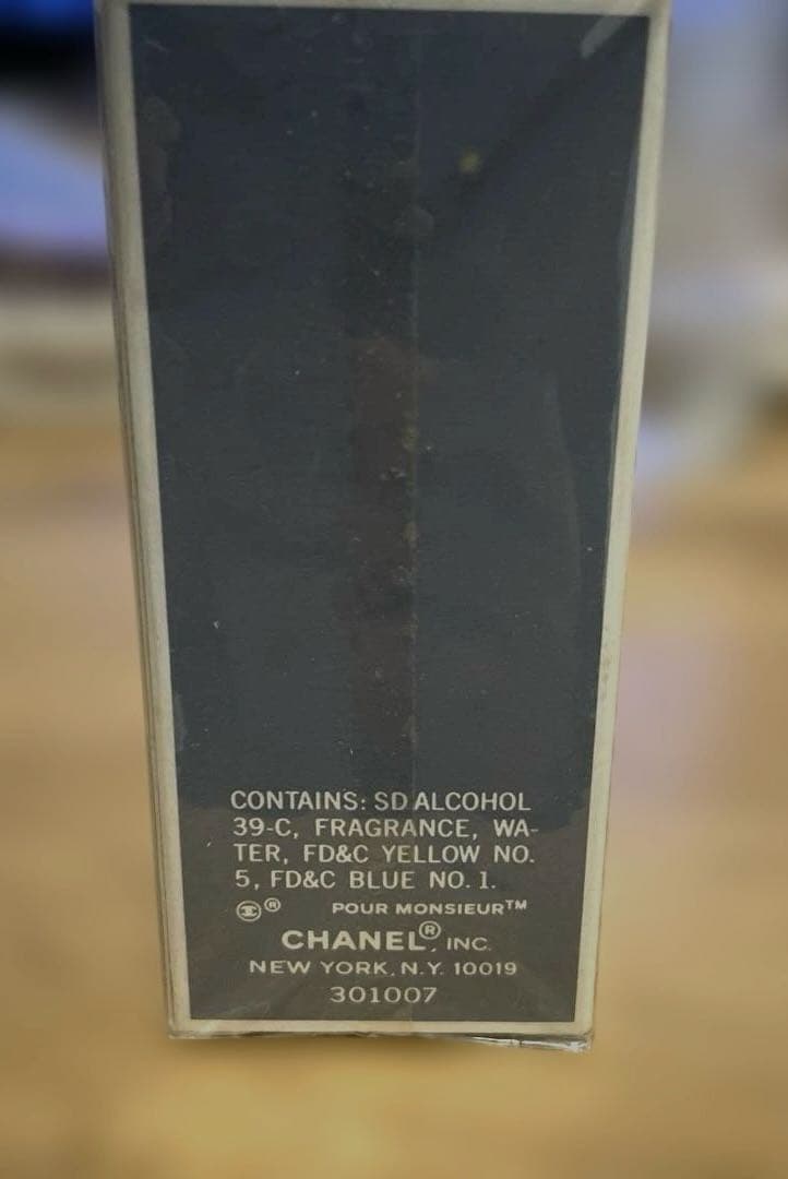 その他 CHANEL Pour Monsieur Eau de Toilette