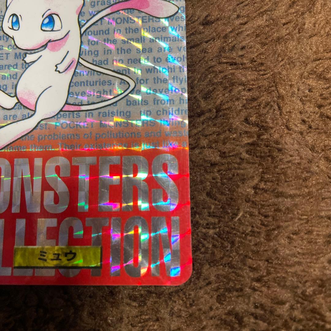 ポケモンカード ミュウ バンダイ