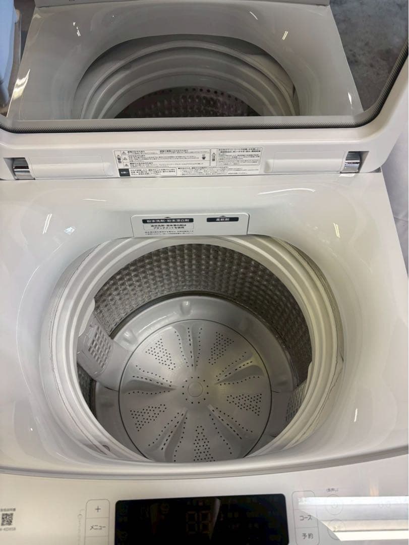 Haier 洗濯機JW-KD85B 2023年製 洗濯8.5kg